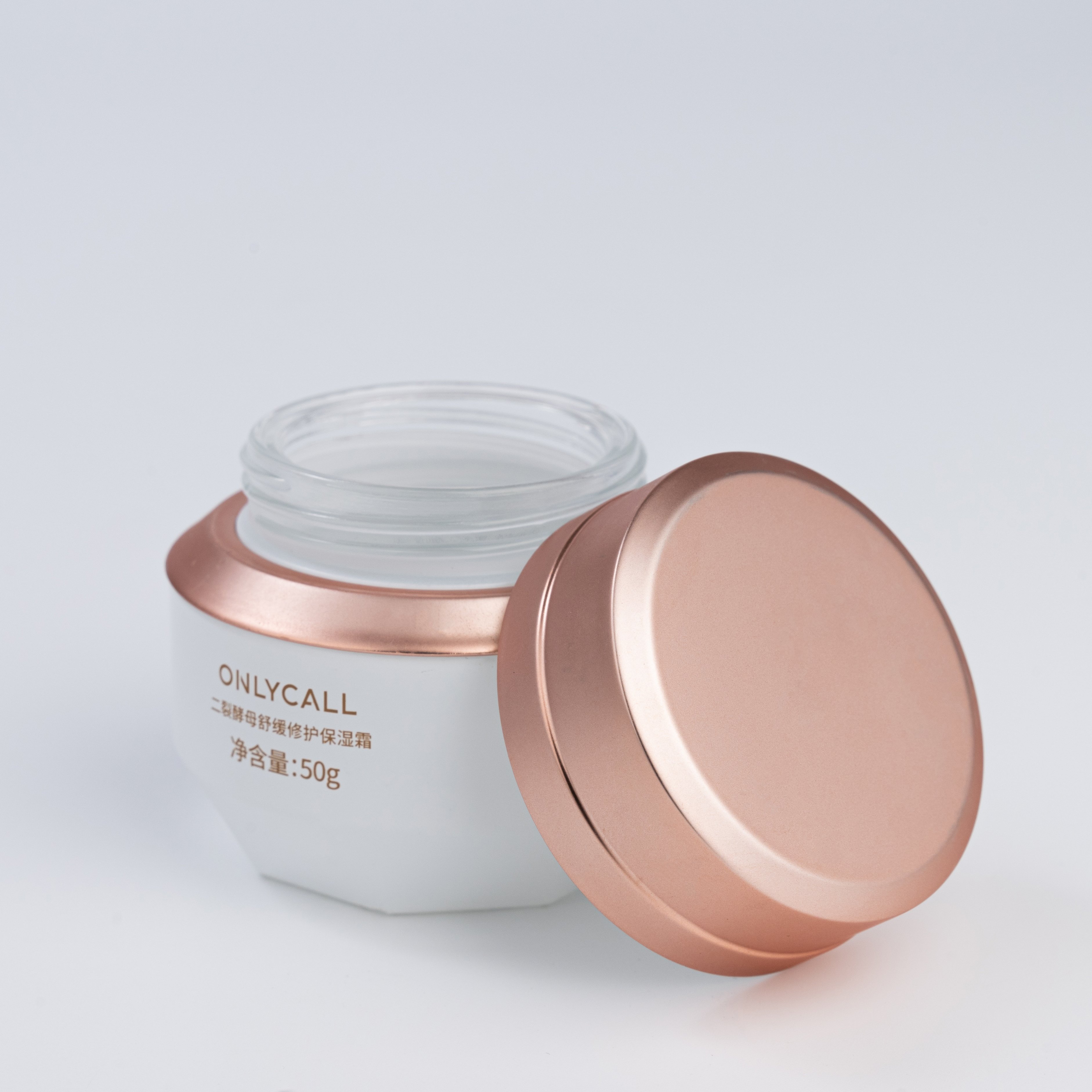 Hot Sale Rose Gold Eco Friendly Empty Glass Bottle And 50G Cream Jar Body Lotion Packaging Customizable Cosmetic