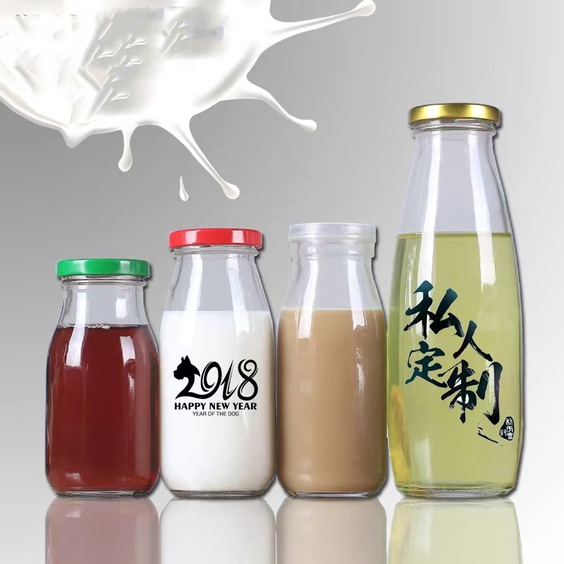 Branded Unbranded flint clear twist off glass bottle for milk coffee juice 250ml 500ml 568ml 750ml 1000ml 2000ml