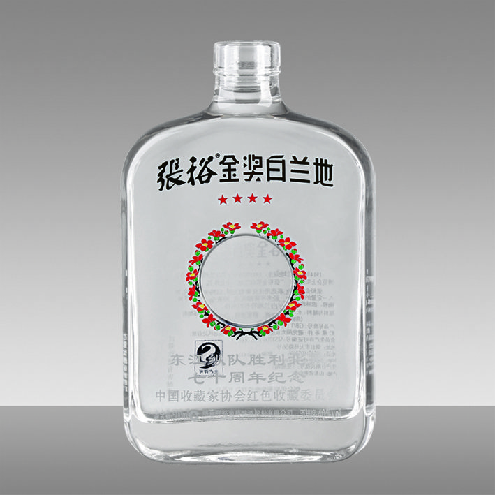 New Design Guaranteed Quality Unique Durable Acid Etch Whisky Custom Whiskey / Vodka / Gin / Rum Bottle
