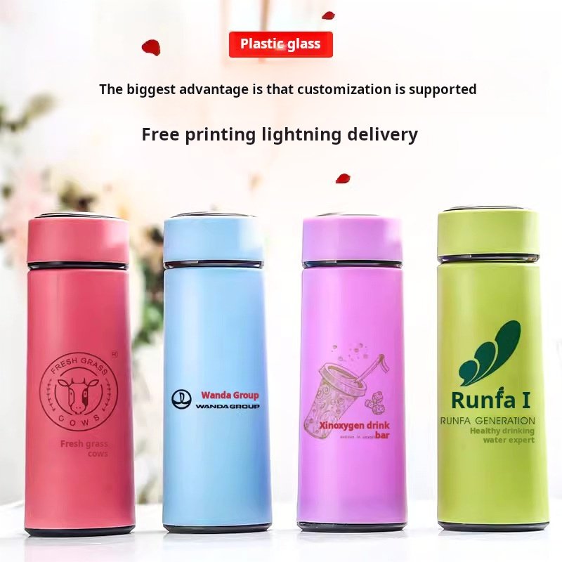 Custom Logo Cup 400ml Opening Shop Celebration Gift Glass Liner Water Bottle