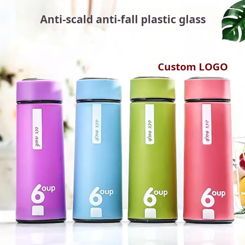 Custom Logo Cup 400ml Opening Shop Celebration Gift Glass Liner Water Bottle