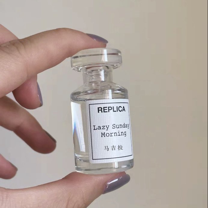 Factory wholesale new empty oil perfume bottle 7.5ml mini empty luxury perfume bottle gtlass lazy Sunday morning without cap