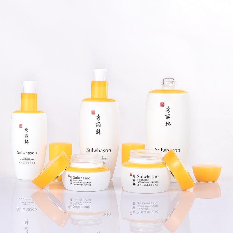 Champagne Luxury Glass Bottles For Skin Care Logo Printing Packaging Set Lotion Essence Container
