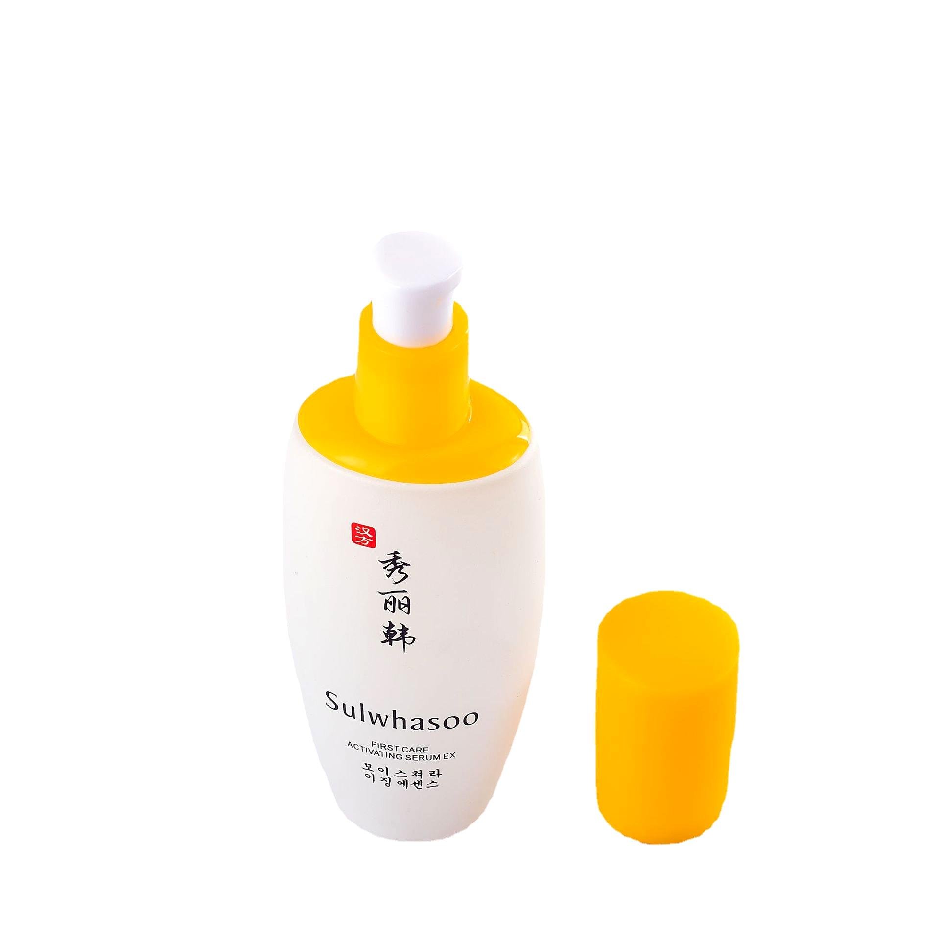 Champagne Luxury Glass Bottles For Skin Care Logo Printing Packaging Set Lotion Essence Container