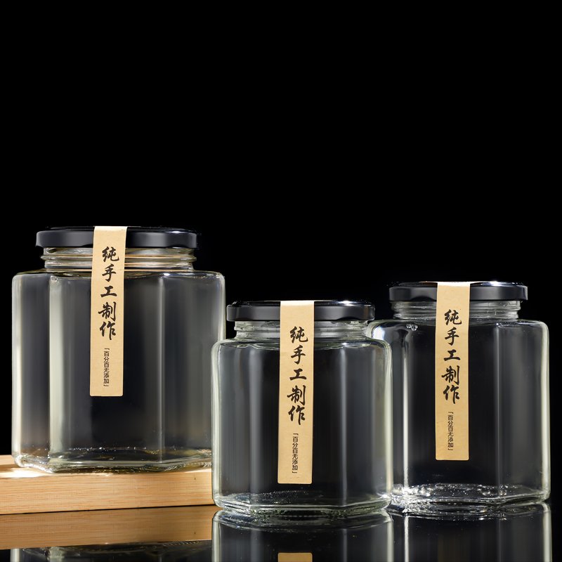 Wholesale round Glass Honey Jam Jar with Screw up Lid for Food Use