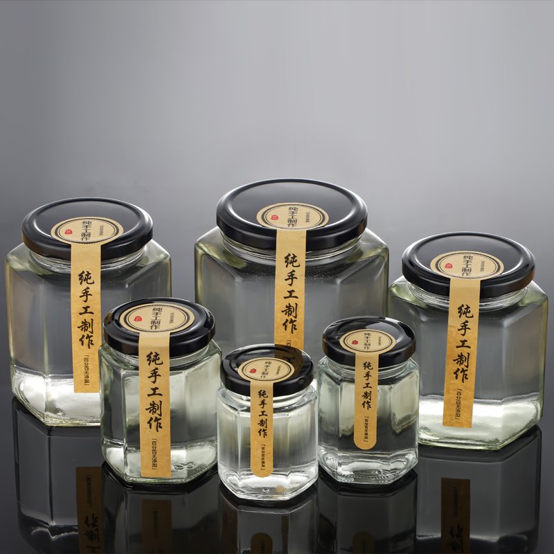 Wholesale round Glass Honey Jam Jar with Screw up Lid for Food Use