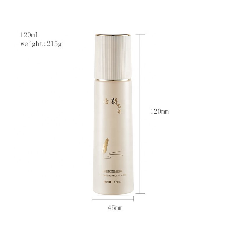 white round glass bottle skin care cream essence glass bottle 40ml 30g 50g 100ml 120ml make up milk bottle liquid packaging