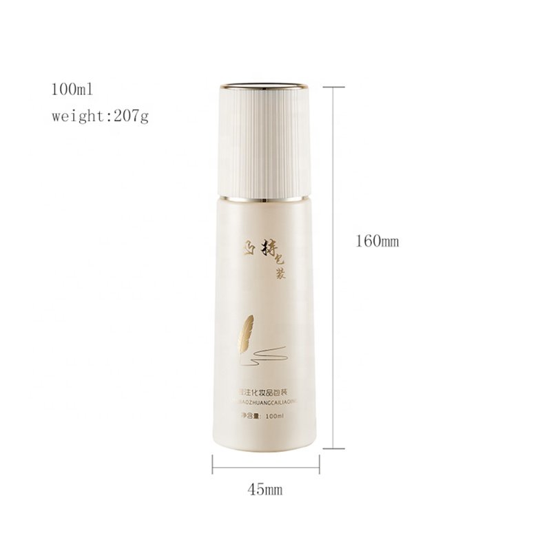 white round glass bottle skin care cream essence glass bottle 40ml 30g 50g 100ml 120ml make up milk bottle liquid packaging