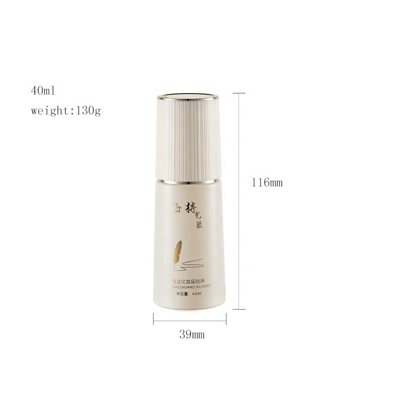 white round glass bottle skin care cream essence glass bottle 40ml 30g 50g 100ml 120ml make up milk bottle liquid packaging