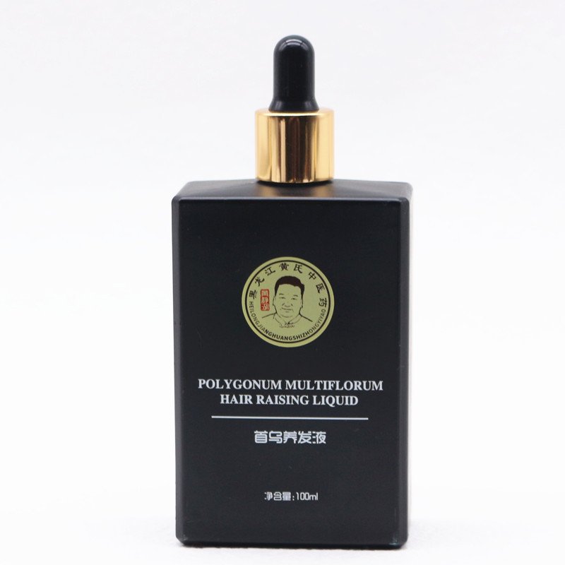 15ml 30ml 50ml 100ml Square Matte Black Glass Dropper Bottles Flat Shoulder Frosted Essential Oil Glass Bottle for Cosmetic