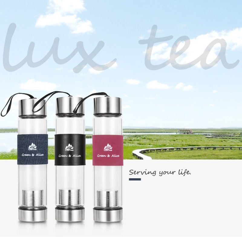 Hot Selling Easy Carrying Silicone Ring Tea Infuser Borosilicate Glass Water Bottle