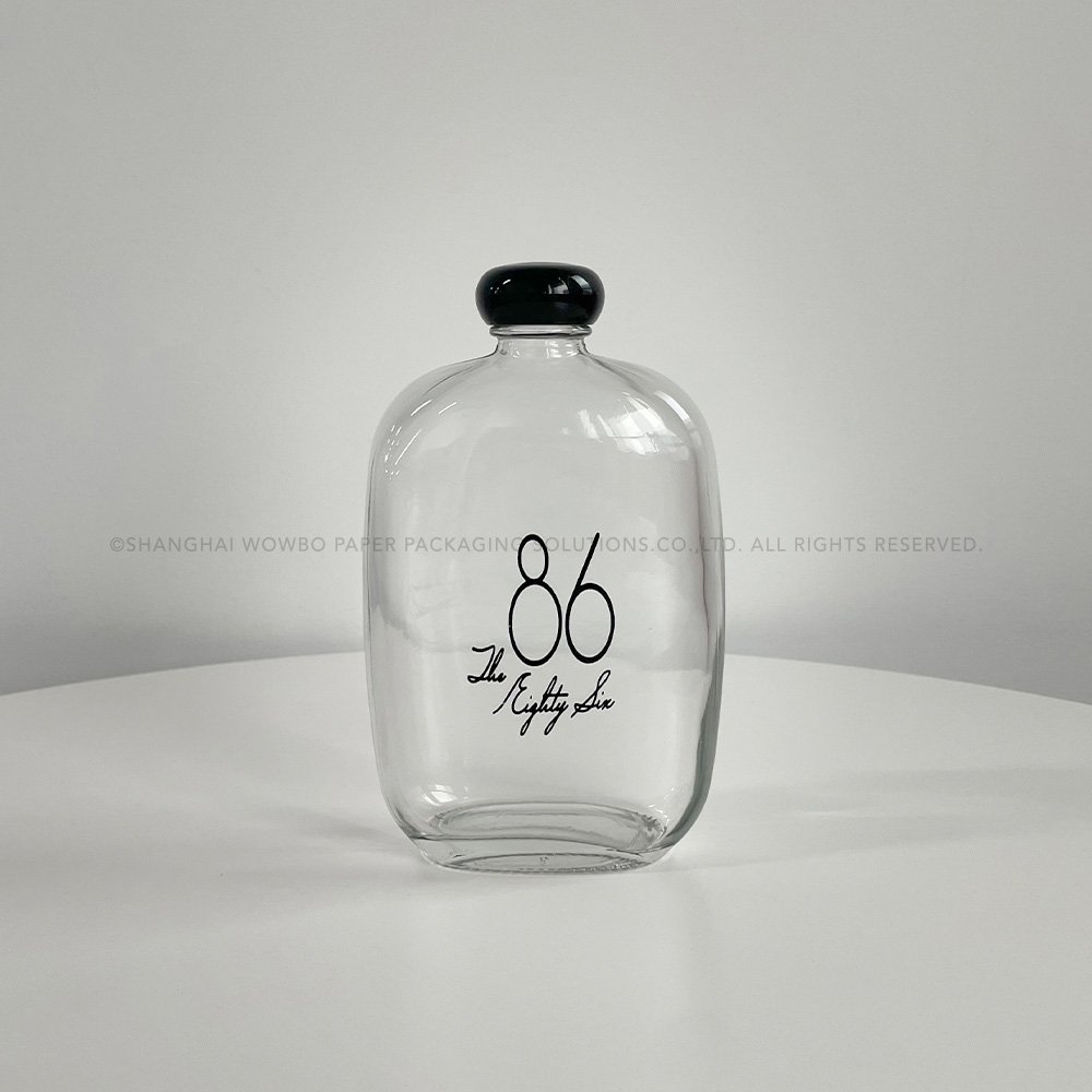 200ml/250ml/350ml Flat Hip Flask Glass Beverage Bottle With plastic Cap For Cold Brew Coffee/Juice/Milk Use
