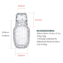 500ml+150ml