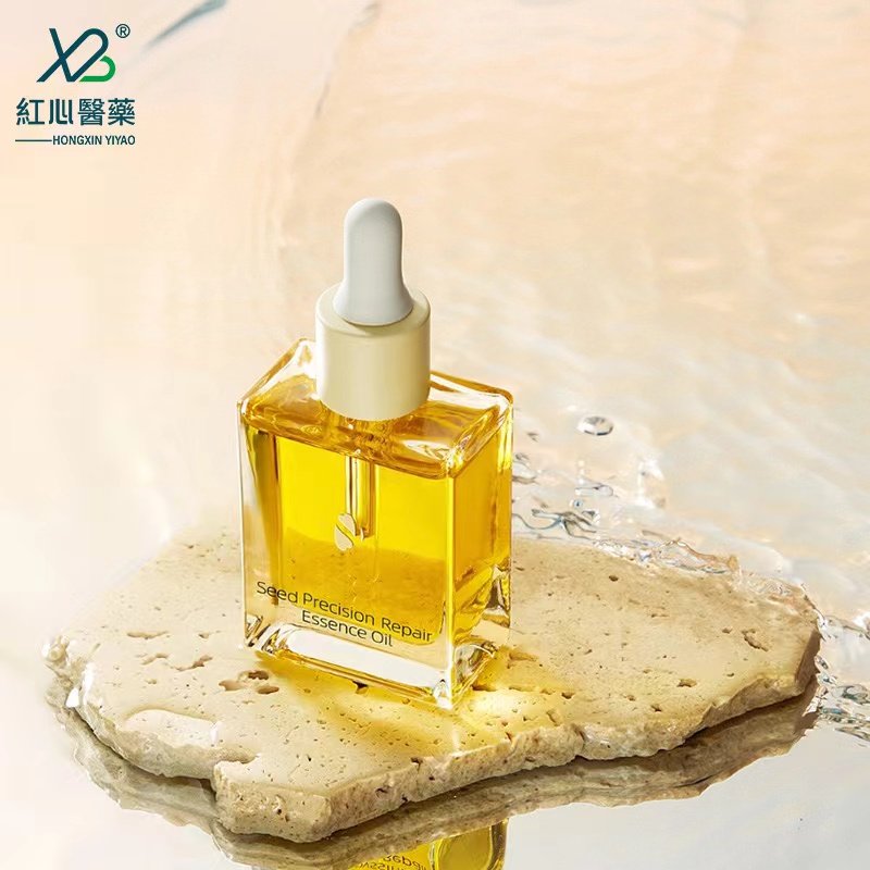New dark brown frosted thickened glass bottle dropper bottle essence travel light proof separate spray press pure dew bottle