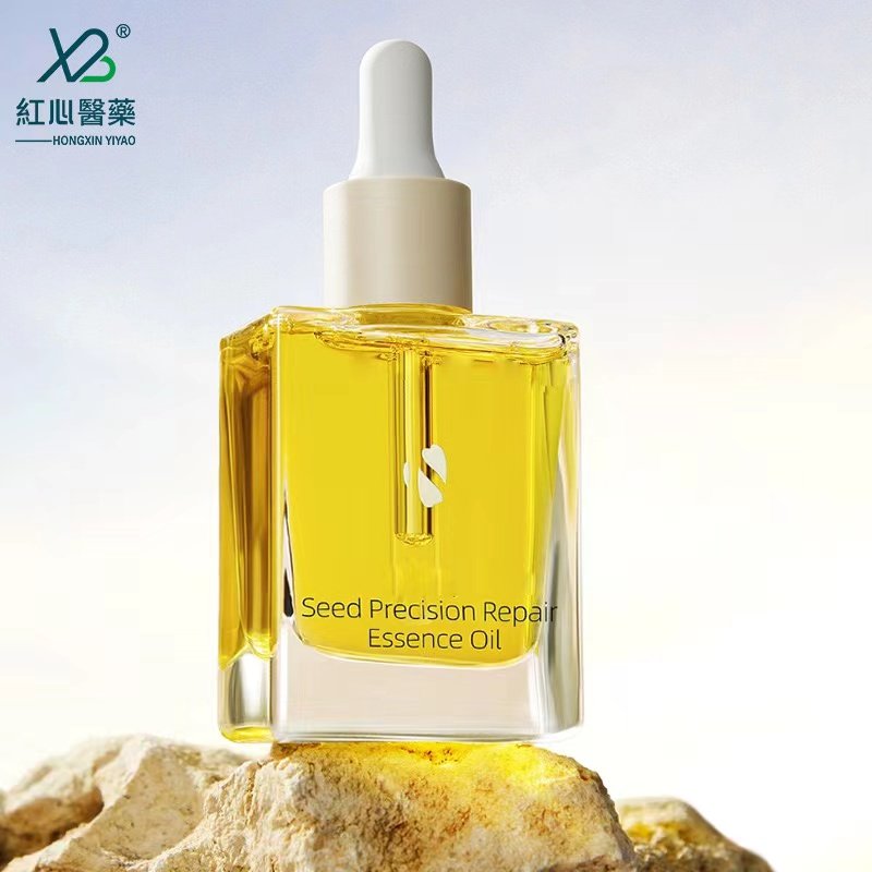 New dark brown frosted thickened glass bottle dropper bottle essence travel light proof separate spray press pure dew bottle