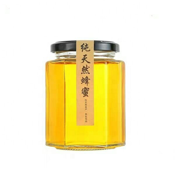 Hot Sale Glass Jar Honey Glass Bottle