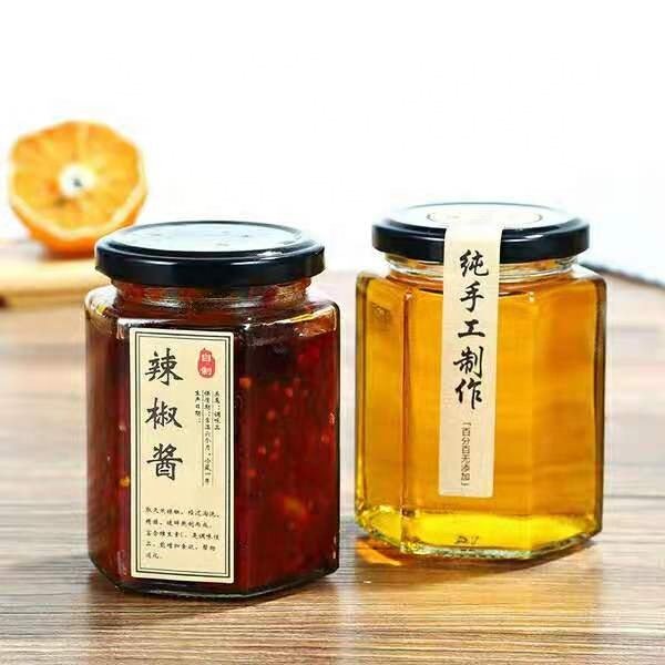 Hot Sale Glass Jar Honey Glass Bottle