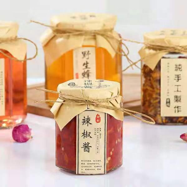 Hot Sale Glass Jar Honey Glass Bottle