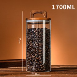 1700ml