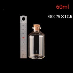 60ml