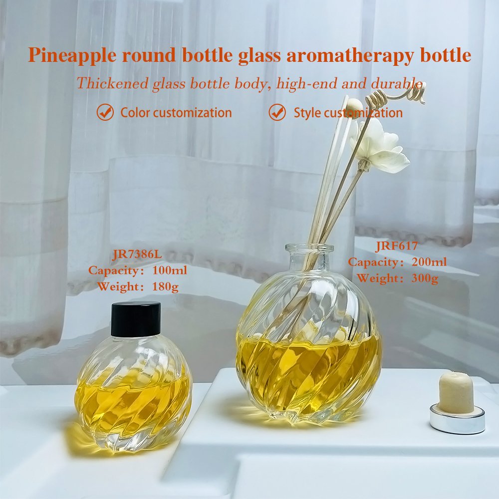 Factory Price Luxury Empty Frosted Unique Shape Round Home Fragance Aroma Glass Bottle Reed Diffuser Glass Bottle