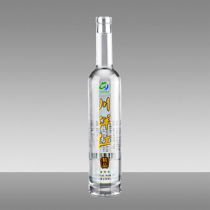 Premium bespoke 750 ml 700ml 500ml Decal LOGO rum whiskey whisky vodka gin spirits glass bottle with cork stopper