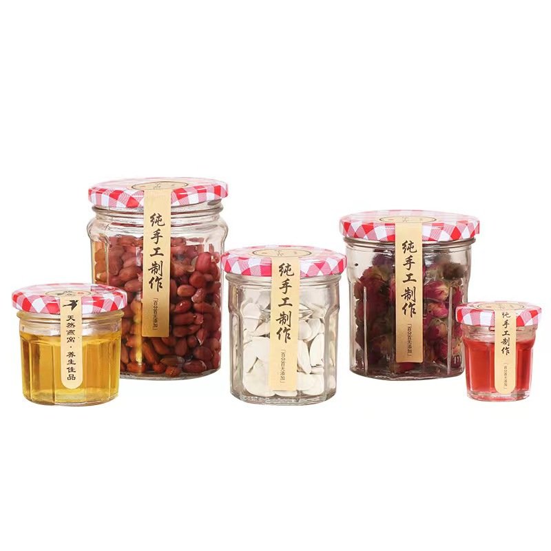 Wholesale Food Storage Sealed Glass Bottle 50ml 100ml 150ml 200ml Empty Glass Peanut Butter Bottle Clear Honey Jam Packing Jar