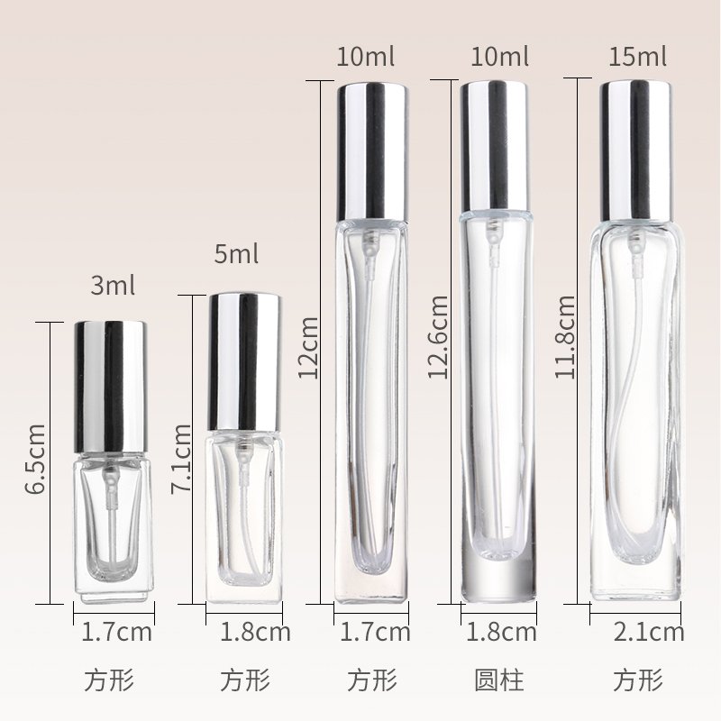 Custom 10ml small refillable empty luxury glass bottle perfume oil spray sample bottle