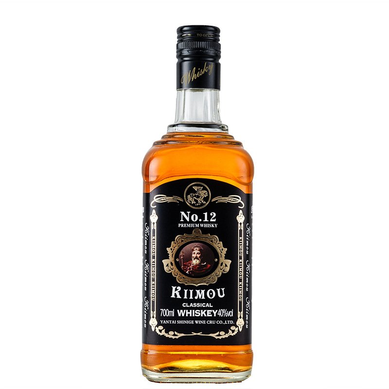 High Quality Brandy Whisky Glass Bottle with cap 500ml Custom Liquor bottle 700ml glass bottle for liquor Wholesale