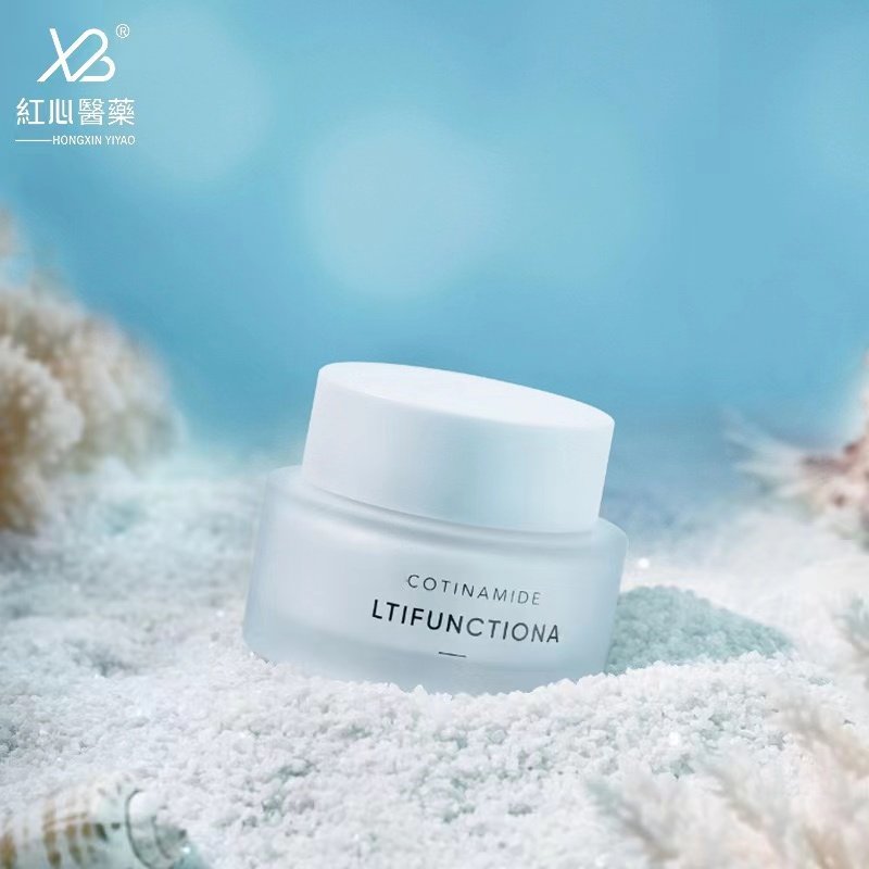 Stock 20G face cream 30G eye cream bottle cosmetics scrub cream bottle wide mouth glass bottle silk screen