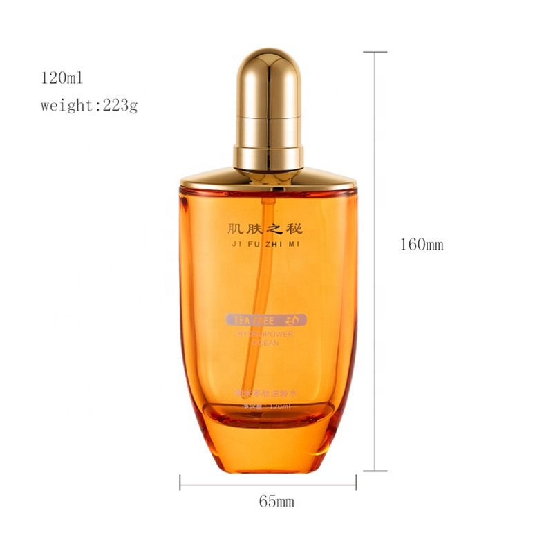 skin care emulsion bottle 30g 50g 30ml 50ml 100ml 120ml source factory yellow glass products high grade cosmetic glass bottle