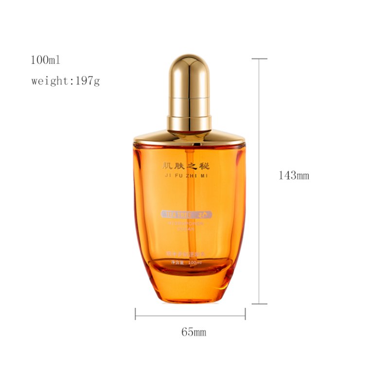 skin care emulsion bottle 30g 50g 30ml 50ml 100ml 120ml source factory yellow glass products high grade cosmetic glass bottle