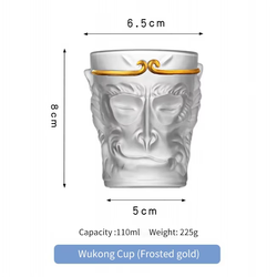 <200ml