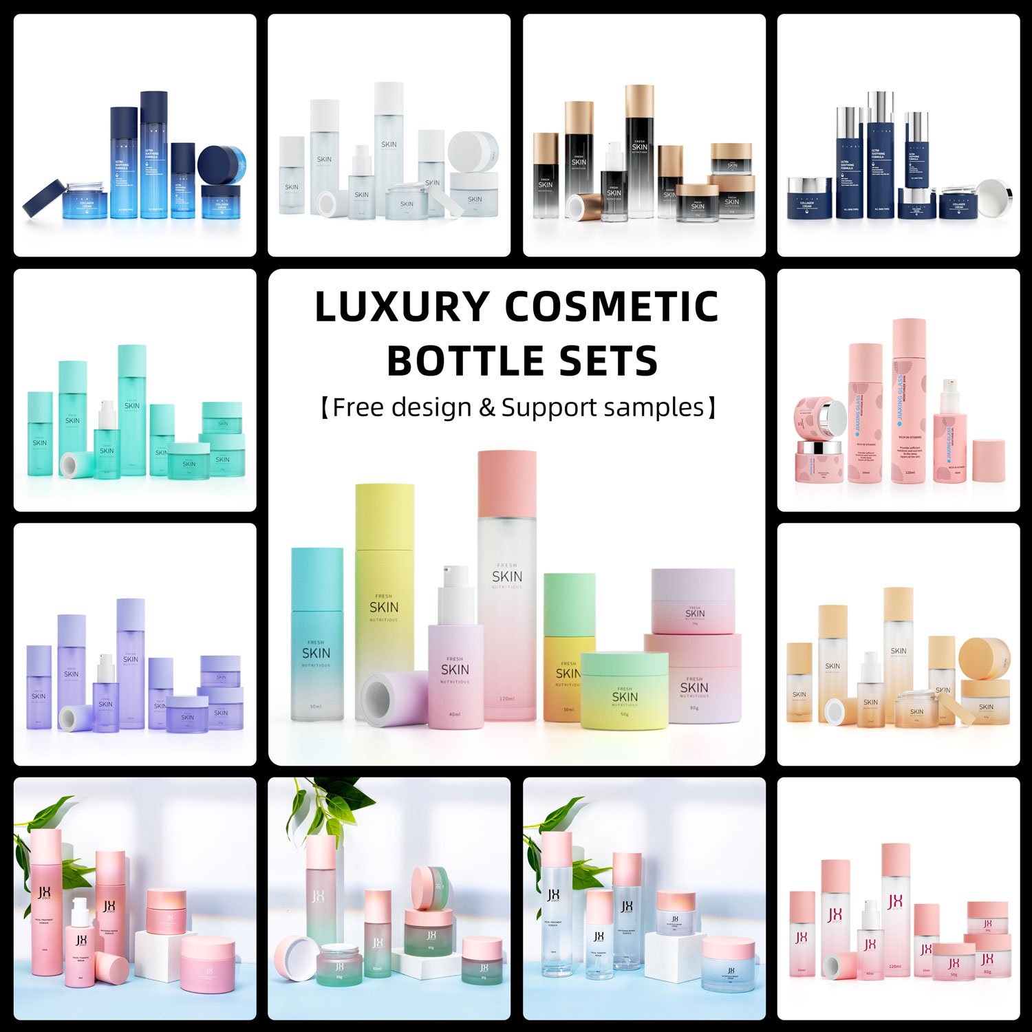heavy-bottomed luxury lotion bottle skin care fancy cosmetic jars and bottles set glass cosmetic jar