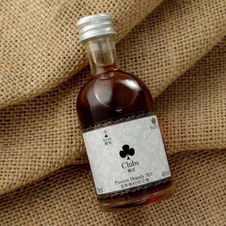 50ml Mini glass bottle mini liquor wine bottle manufacturer in stock small spirit liquor bottle with cap custom logo