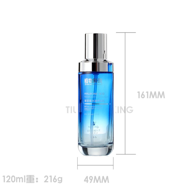 Blue cosmetic glass bottle skin care product container Blue 30 g 50 g 40 ml 100 ml 120 ml glass container