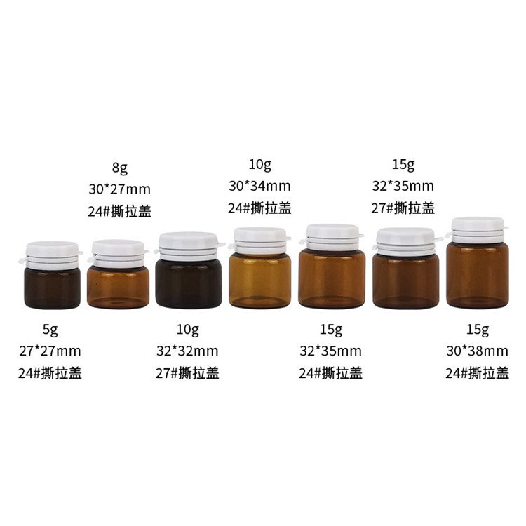 Wholesale Empty Clear Mini Small Sample Glass Container Bottle With Aluminum Screw Cap