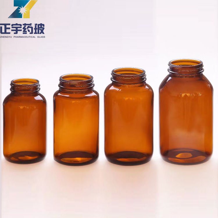 Amber capsule glass medicine pill bottles packaging wide mouth glass bottle with cap for vitamin tablet
