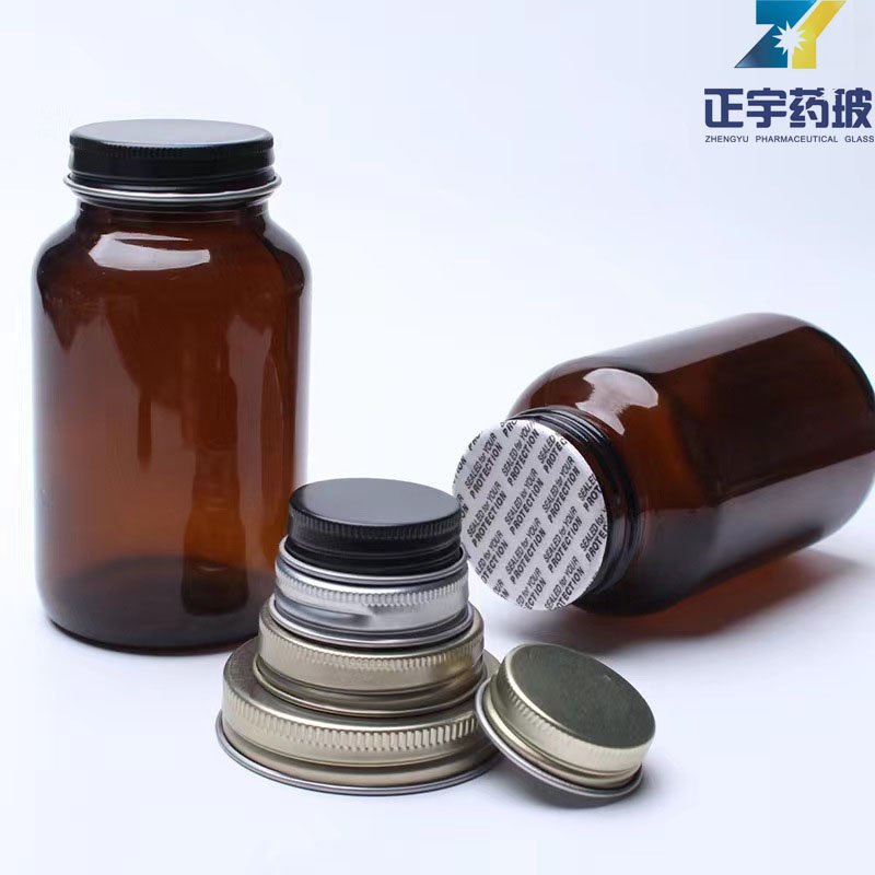 Amber capsule glass medicine pill bottles packaging wide mouth glass bottle with cap for vitamin tablet