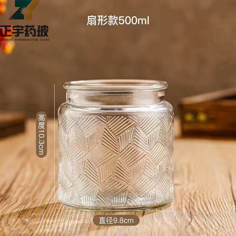Amber capsule glass medicine pill bottles packaging wide mouth glass bottle with cap for vitamin tablet
