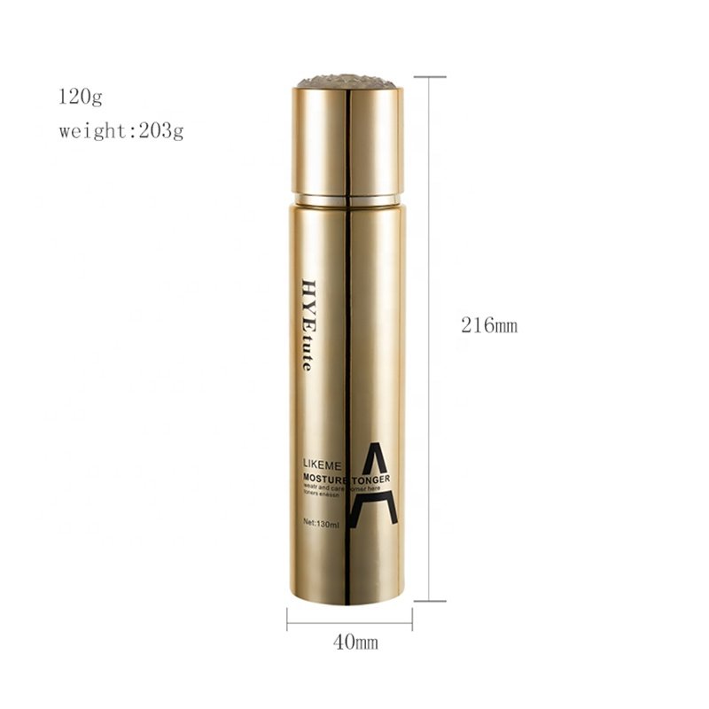 skin care emulsion bottle 50g 40ml 100ml 120ml golden glass bottle skin care package glass bottle for skin care products