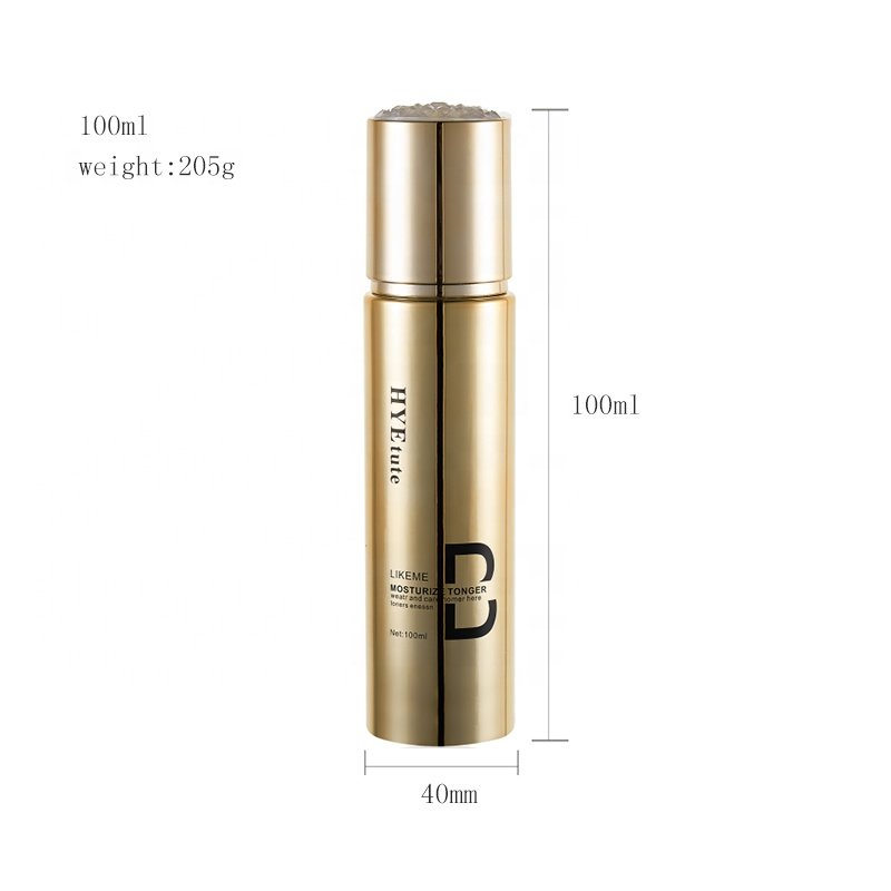 skin care emulsion bottle 50g 40ml 100ml 120ml golden glass bottle skin care package glass bottle for skin care products