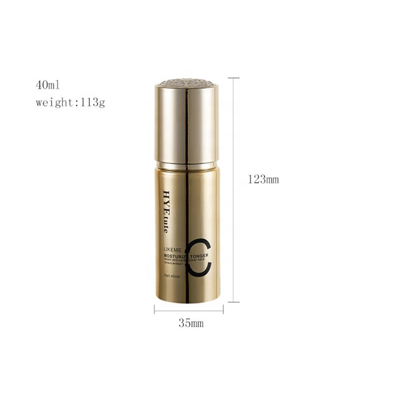 skin care emulsion bottle 50g 40ml 100ml 120ml golden glass bottle skin care package glass bottle for skin care products