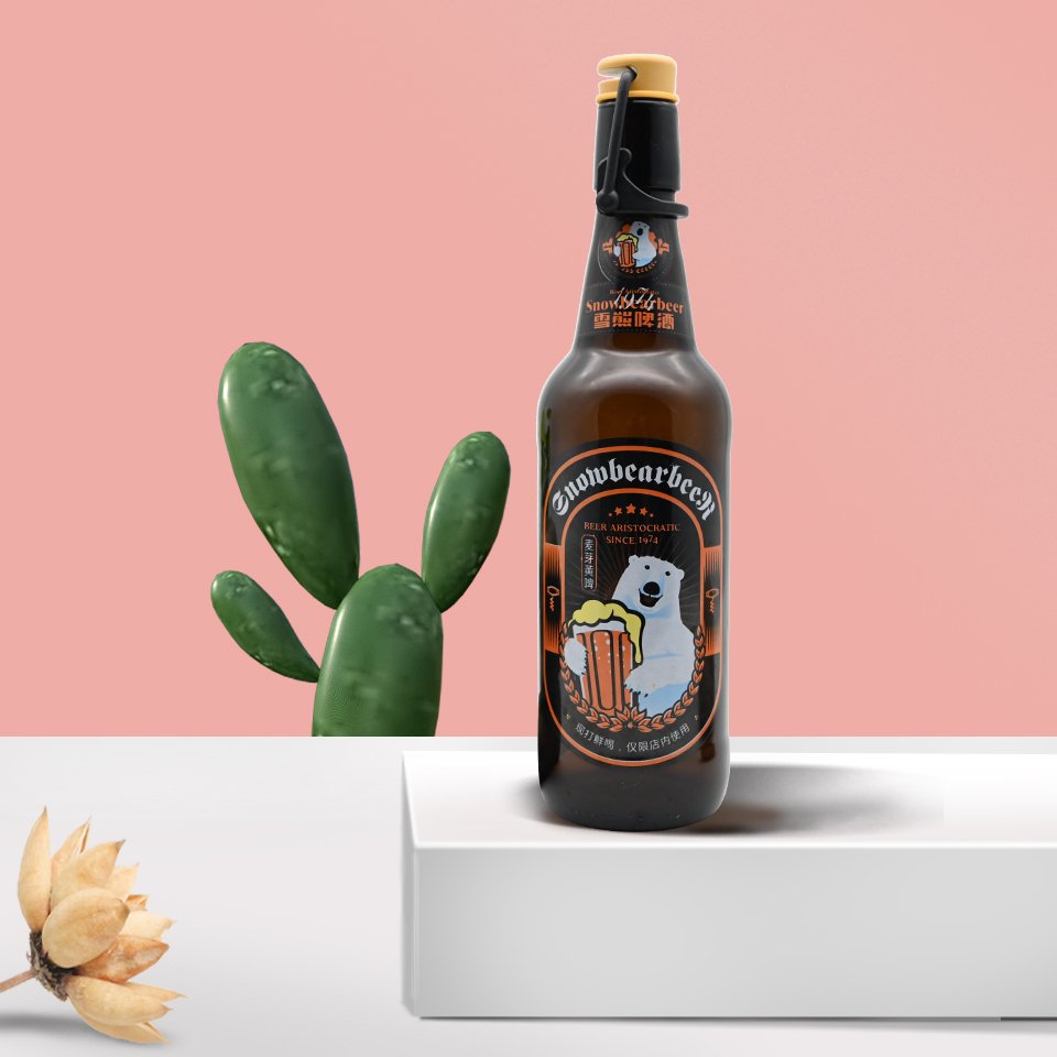 Hot Salespring cap brown glass bottle Packaging for Beer Customized Color for 500ml 750ml Custom
