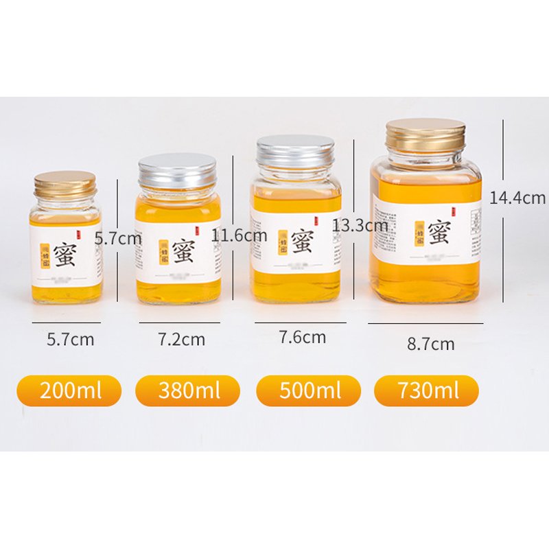 De Miel Jam Pickler En Verre Pour Sauce Jam Glass Container Bottles Glass Pickle Jar Square Honey Pot With Gold Lid