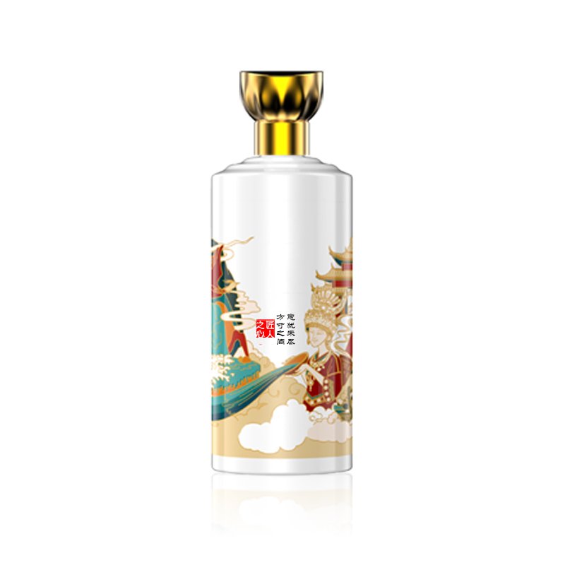 Wholesale glass bottles 30ml 50ml empty bottles for Chinese Baijiu high quality liquor bottles