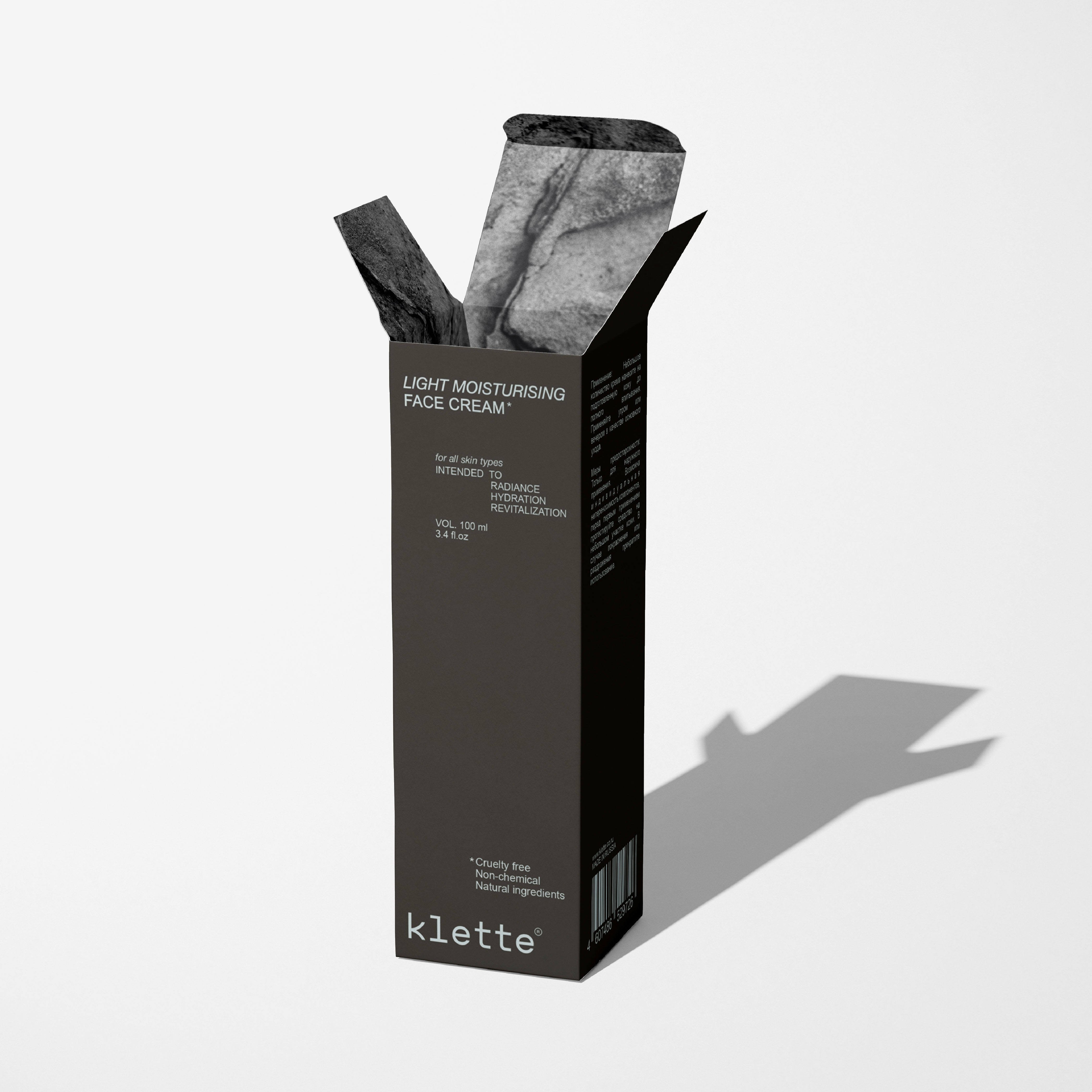 Light Luxury Customized Private Brand Cosmetics Glass Bottle TransparentDropper Facial EssenceBrown Travel Packaging
