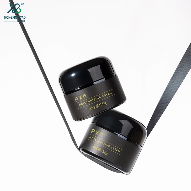 30g50g Custom Black Glass Bottle Face Cream Bright Beauty Hair Black Arc Bottle Cosmetic bottle
