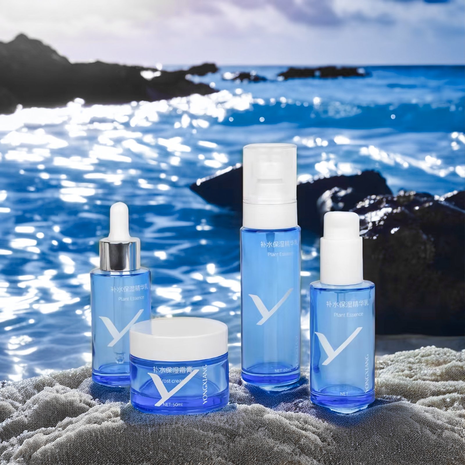 Luxury Glass Empty Skin Care Set Packaging Includes Dropper Bottle for Essential Oil Cream Cosmetic Jar Airless Pump Bottle
