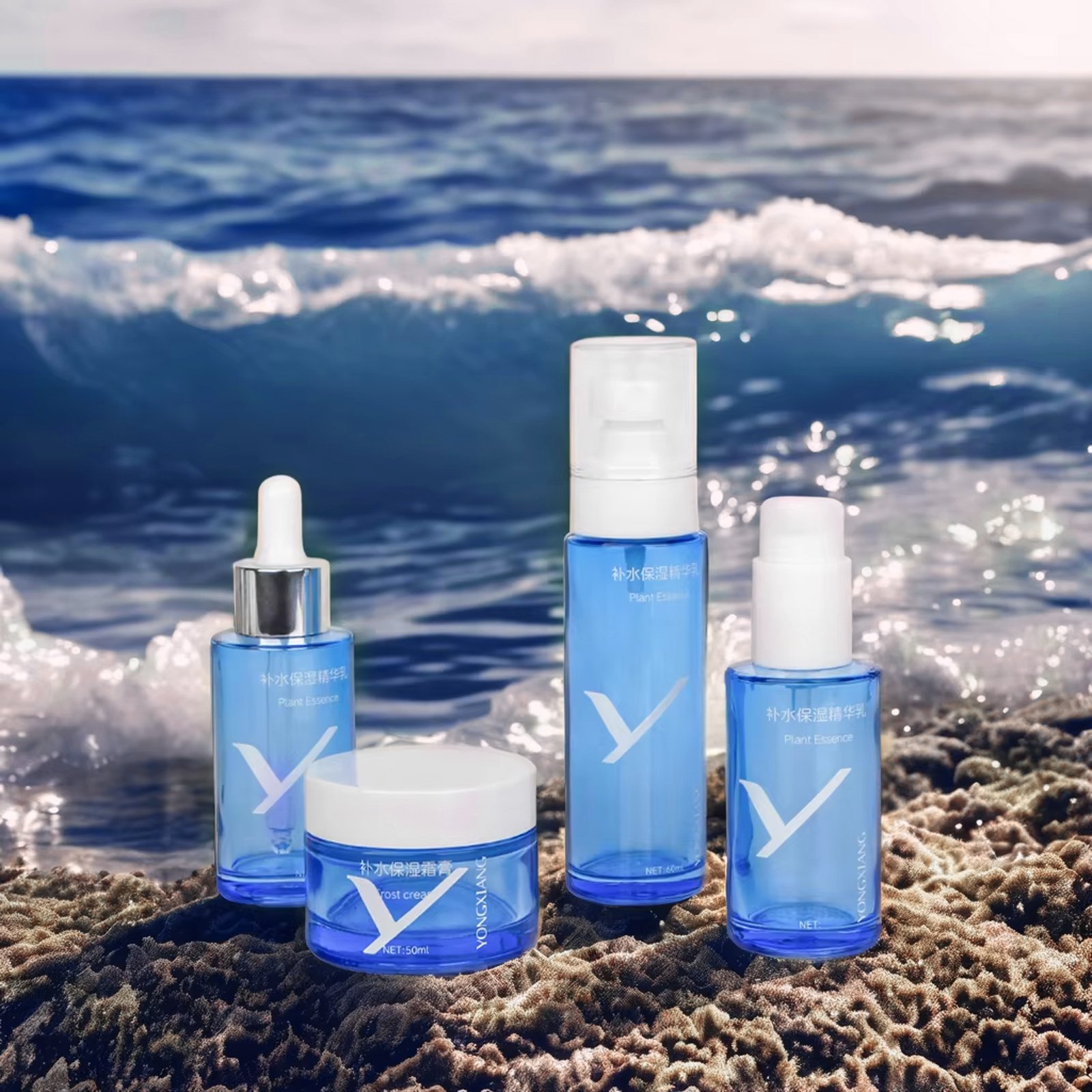 Luxury Glass Empty Skin Care Set Packaging Includes Dropper Bottle for Essential Oil Cream Cosmetic Jar Airless Pump Bottle
